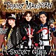 ＳＥＣＲＥＴ　ＧＵＹＺ「ＴＲＡＮＳ　ＭＡＧＩＣＩＡＮ」