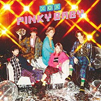 ＸＯＸ「 ＰＩＮＫＹ　ＢＡＢＹ」