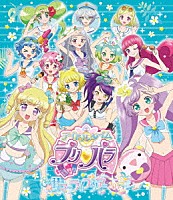 （Ｖ．Ａ．）「 アイドルタイムプリパラ　サマーライブツアー２０１７」