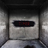 ｖｉｓｔｌｉｐ「 Ｔｉｍｅｒ」