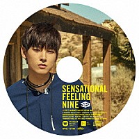 ＳＦ９「 Ｓｅｎｓａｔｉｏｎａｌ　Ｆｅｅｌｉｎｇ　Ｎｉｎｅ」