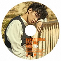 ＳＦ９「 Ｓｅｎｓａｔｉｏｎａｌ　Ｆｅｅｌｉｎｇ　Ｎｉｎｅ」