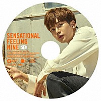 ＳＦ９「 Ｓｅｎｓａｔｉｏｎａｌ　Ｆｅｅｌｉｎｇ　Ｎｉｎｅ」