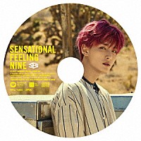 ＳＦ９「 Ｓｅｎｓａｔｉｏｎａｌ　Ｆｅｅｌｉｎｇ　Ｎｉｎｅ」