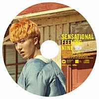 ＳＦ９「 Ｓｅｎｓａｔｉｏｎａｌ　Ｆｅｅｌｉｎｇ　Ｎｉｎｅ」