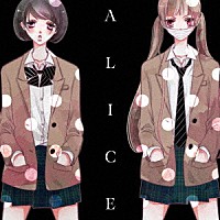 （アニメーション）「 ＡＬＩＣＥ　－ＳＯＮＧＳ　ＯＦ　ＴＨＥ　ＡＮＯＮＹＭＯＵＳ　ＮＯＩＳＥ－」