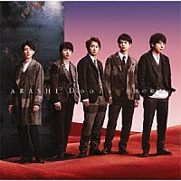 嵐「 Ｄｏｏｒｓ　－勇気の軌跡－」