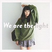 ｍｉｗａ「 Ｗｅ　ａｒｅ　ｔｈｅ　ｌｉｇｈｔ」