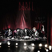 ＢＵＣＫ－ＴＩＣＫ「 ＢＡＢＥＬ」