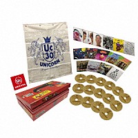 ユニコーン「 ＵＣ３０　若返る勤労」