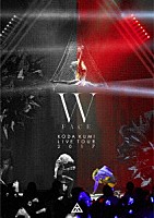 ＫＯＤＡ　ＫＵＭＩ「 ＫＯＤＡ　ＫＵＭＩ　ＬＩＶＥ　ＴＯＵＲ　２０１７　－　Ｗ　ＦＡＣＥ　－」