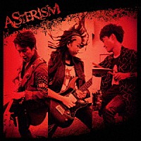 ＡＳＴＥＲＩＳＭ「 Ｔｈｅ　Ｓｅｓｓｉｏｎ　Ｖｏｌ．１」