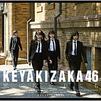 欅坂４６「 風に吹かれても」