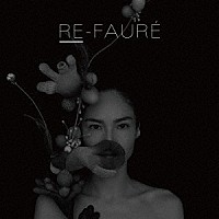 Ｊｅｓｓｉｃａ／Ｍｉｚｕｈａ　Ｎａｋａｇａｗａ／Ｐｒｅｆｕｓｅ７３「 ＲＥ－ＦＡＵＲＥ」