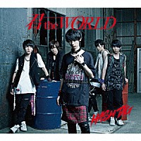 ＃ＨＡＳＨ　ＴＡＧ「 君　ｔｈｅ　ＷＯＲＬＤ」