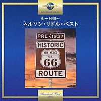 ネルソン・リドル「 ルート６６～ネルソン・リドル・ベスト」