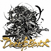 ＤＯＬＬ＄ＢＯＸＸ「 ｈｉｇｈ　＄ｐｅｃ」