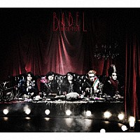 ＢＵＣＫ－ＴＩＣＫ「 ＢＡＢＥＬ」