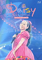 松田聖子「 Ｓｅｉｋｏ　Ｍａｔｓｕｄａ　Ｃｏｎｃｅｒｔ　Ｔｏｕｒ　２０１７　Ｄａｉｓｙ」