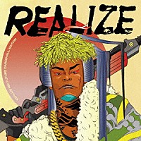 ＲＥＡＬＩＺＥ　ＩＮＴＥＲＮＡＴＩＯＮＡＬ「 ＲＥＡＬＩＺＥ　ＭＩＸ　ＦＵＴＵＲＥ　ＤＡＮＣＥＨＡＬＬ　ＥＤＩＴＩＯＮ」