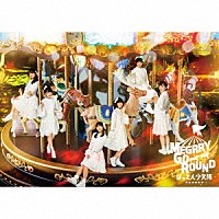 ばってん少女隊「 ＭＥＧＲＲＹ　ＧＯ　ＲＯＵＮＤ」