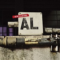 ＡＬ「 ＮＯＷ　ＰＬＡＹＩＮＧ」