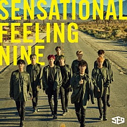 ＳＦ９「Ｓｅｎｓａｔｉｏｎａｌ　Ｆｅｅｌｉｎｇ　Ｎｉｎｅ」