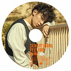 ＳＦ９「Ｓｅｎｓａｔｉｏｎａｌ　Ｆｅｅｌｉｎｇ　Ｎｉｎｅ」