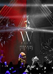 ＫＯＤＡ　ＫＵＭＩ「ＫＯＤＡ　ＫＵＭＩ　ＬＩＶＥ　ＴＯＵＲ　２０１７　－　Ｗ　ＦＡＣＥ　－」