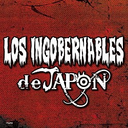 （スポーツ曲）「ＬＯＳ　ＩＮＧＯＢＥＲＮＡＢＬＥＳ　ｄｅ　ＪＡＰＯＮ」