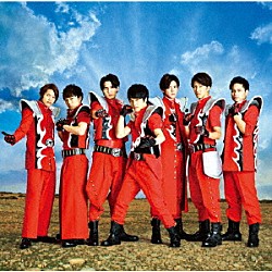 ジャニーズＷＥＳＴ「考えるな、燃えろ！！／僕ら今日も生きている」