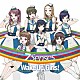 Ｗａｋｅ　Ｕｐ，Ｇｉｒｌｓ！「７　Ｓｅｎｓｅｓ」