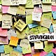 ＳＴＡＲＶＩＮＧＭＡＮ「Ｓｏｕｎｄ　Ｏｆ　Ｓｉｒｅｎｓ」