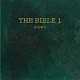 松尾昭彦「ＴＨＥ　ＢＩＢＬＥ　１」