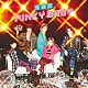 ＸＯＸ「ＰＩＮＫＹ　ＢＡＢＹ」