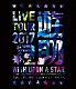 遊助「ＬＩＶＥ　ＴＯＵＲ　２０１７　遊助祭「星」～あの‥星に願いを込めたんですケド。～」