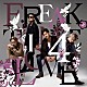 ＦＲＥＡＫ「ＴＩＭＥ　４　ＬＯＶＥ」