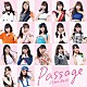 ＯＳ☆Ｕ「Ｐａｓｓａｇｅ　ＯＳ☆ｕ　Ｂｅｓｔ」