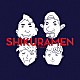 シクラメン「ＳＨＩＫＵＲＡＭＥＮ」