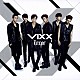 ＶＩＸＸ「Ｅｒｒｏｒ」