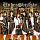 アンダービースティー「ｌｏｖｅ　ｐａｉｎ／ｎｅｗ　ｊｏｕｒｎｅｙ」
