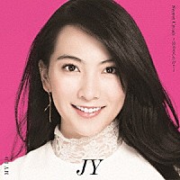 ＪＹ「 Ｓｅｃｒｅｔ　Ｃｒｕｓｈ　～恋やめられない～／ＭＹ　ＩＤ」