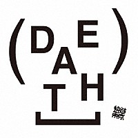 快速東京「 ＤＥＡＴＨ」