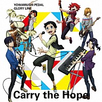 ＴＨＥ　ＨＩＧＨ　ＣＡＤＥＮＣＥ「 Ｃａｒｒｙ　ｔｈｅ　Ｈｏｐｅ」