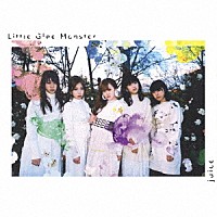 Ｌｉｔｔｌｅ　Ｇｌｅｅ　Ｍｏｎｓｔｅｒ「 ｊｕｉｃｅ」