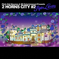 （Ｖ．Ａ．）「 ２　ＨＯＲＮＳ　ＣＩＴＹ　＃２　ＲＡＩＮ　ＬＩＢＲＡＲＹ」