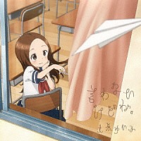 大原ゆい子「 言わないけどね。」