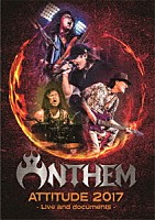 ＡＮＴＨＥＭ「 ＡＴＴＩＴＵＤＥ　２０１７　－　Ｌｉｖｅ　ａｎｄ　ｄｏｃｕｍｅｎｔｓ　－」