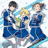 Ｂｅｉｔ「 ＴＨＥ　ＩＤＯＬＭ＠ＳＴＥＲ　ＳｉｄｅＭ　ＡＮＩＭＡＴＩＯＮ　ＰＲＯＪＥＣＴ　０２　ＴＯＭＯＲＲＯＷ　ＤＩＡＭＯＮＤ」