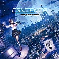 Ｃｒｕｓｈｅｒ－Ｐ「 ＣＯＮＣＩＥＮＴＩＡ」